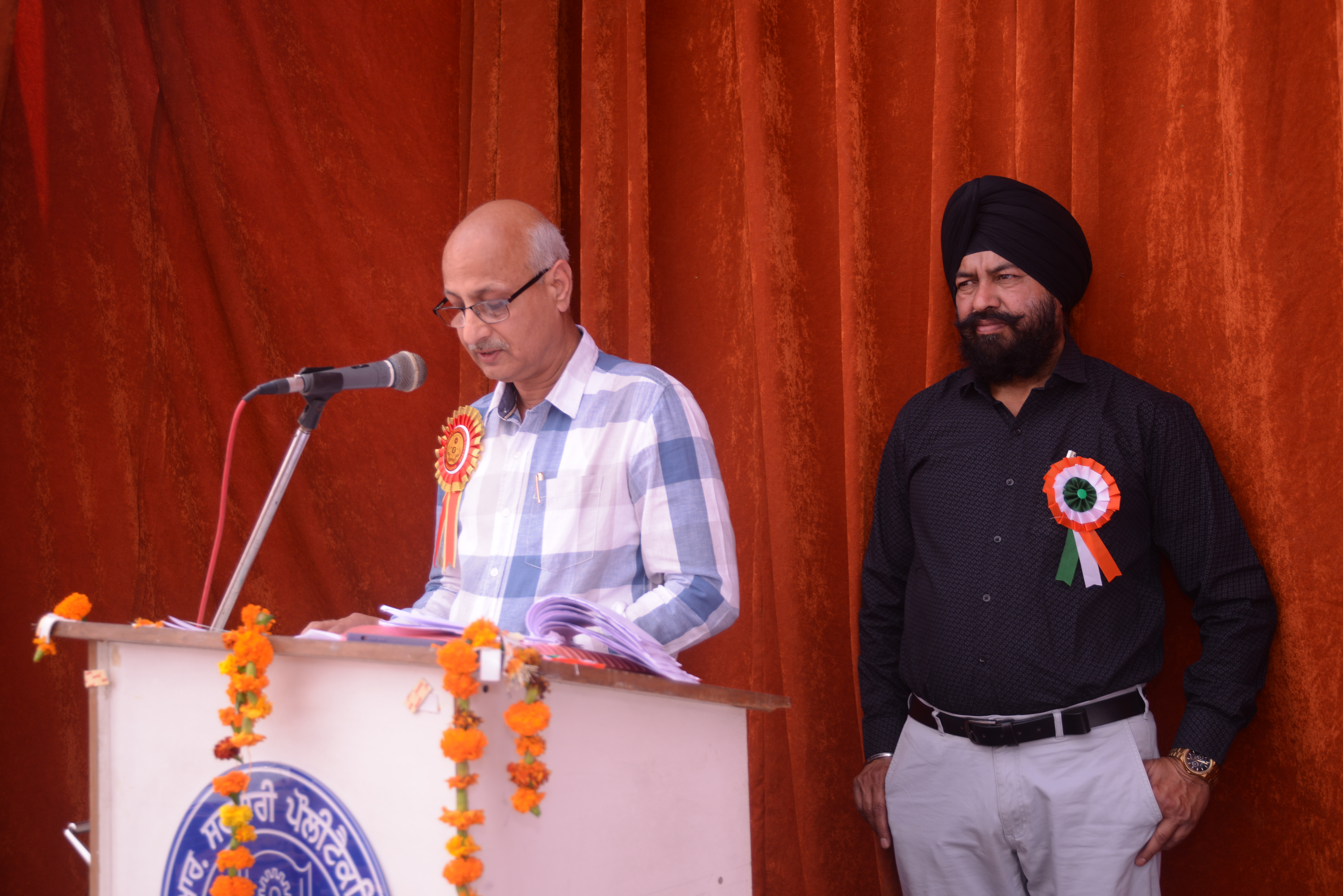 Annual Prize Distribution 2024